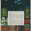 Batman Spectacular - DC Special Series Vol 2 #15 (Summer 1978)