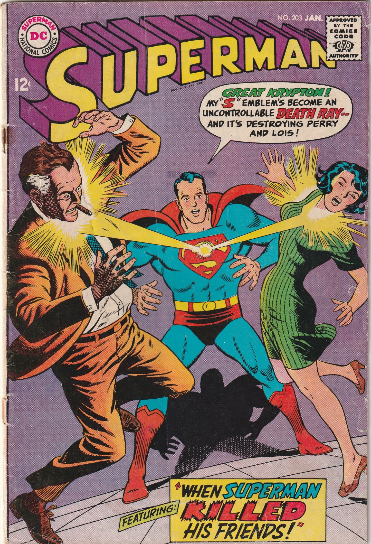 Superman #203 (1968)