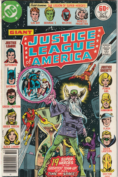 Justice League of America #147 (1977)