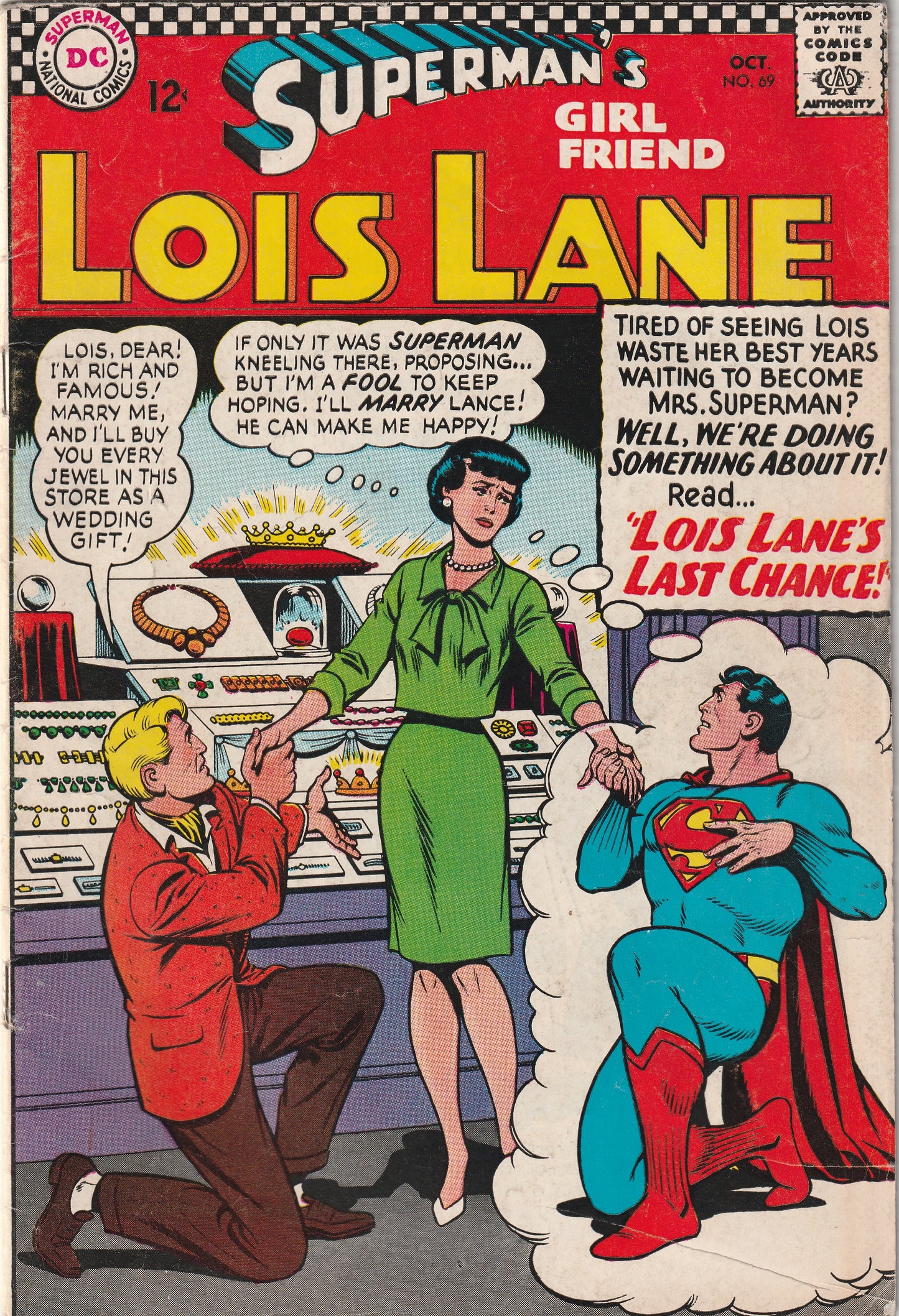 Superman's Girl Friend Lois Lane #69 (1966)