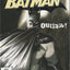 Batman #634 (2005)