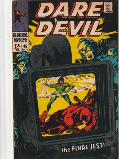 Daredevil #46 (1968) - Daredevil vs the Jester