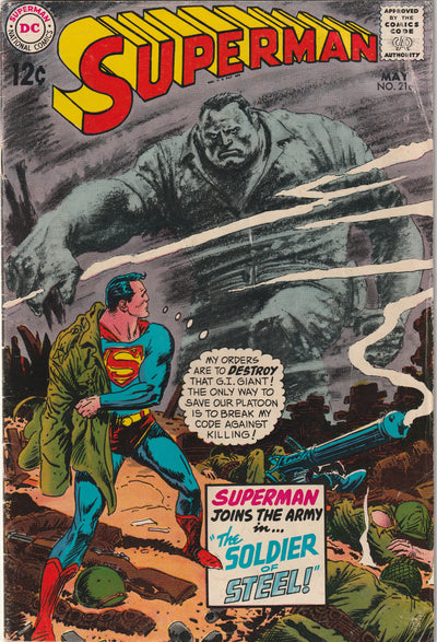 Superman #216 (1969)