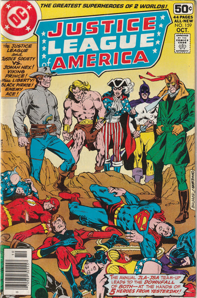 Justice League of America #159 (1978)