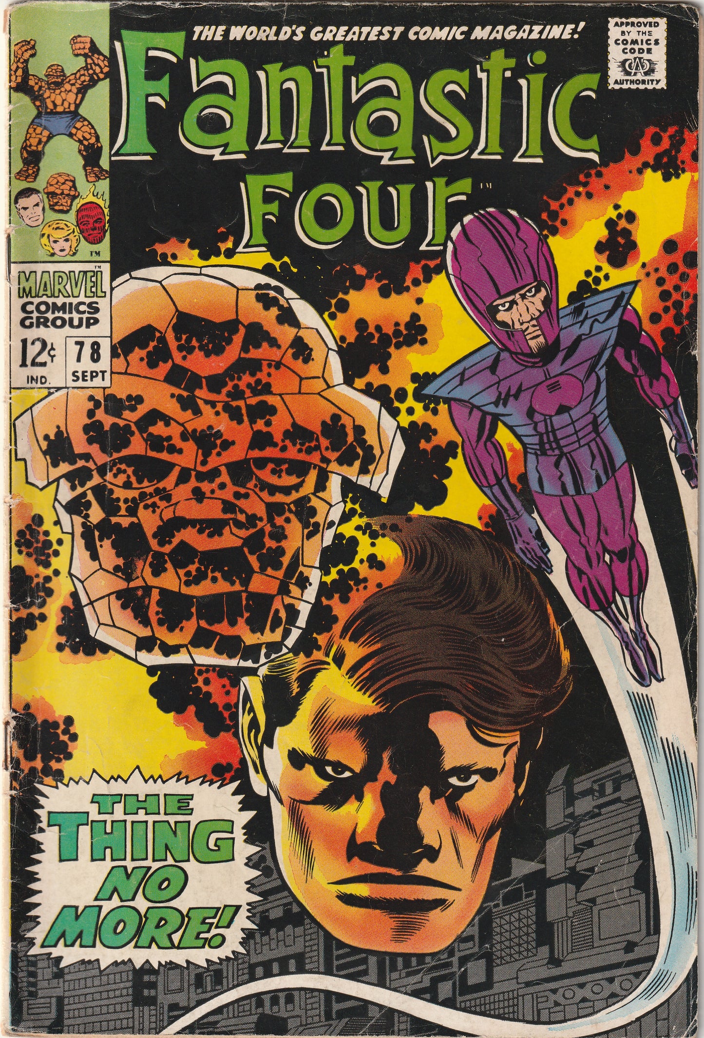 Fantastic Four #78 (1968) - Wizard appearance