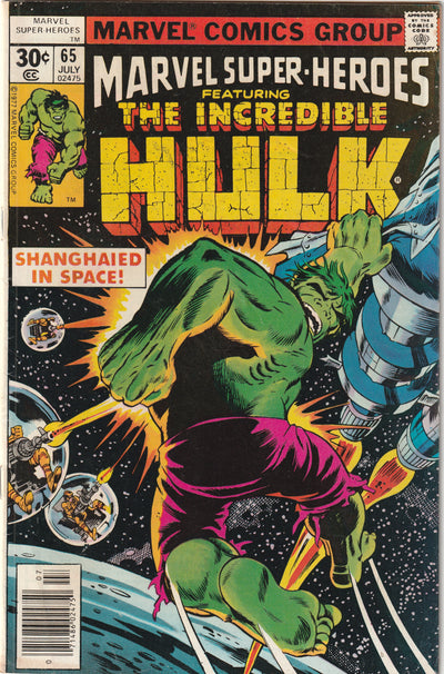 Marvel Super-Heroes #65 (1977) - Reprints Incredible Hulk 111