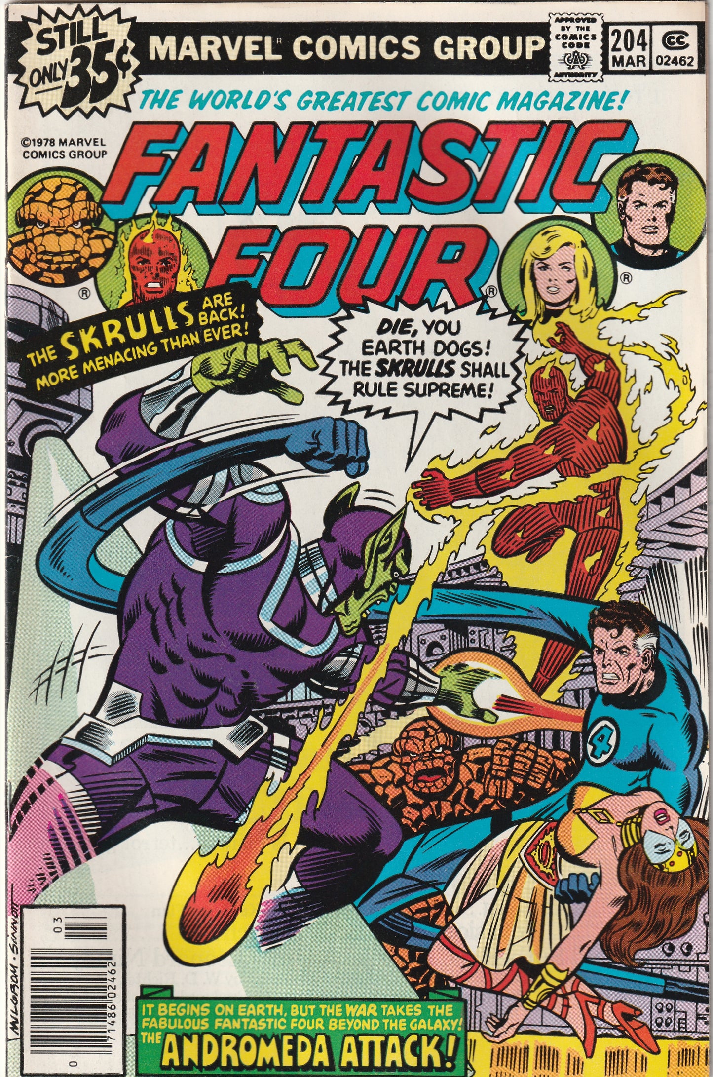 Fantastic Four #204 (1979) - 1st Appearance of Queen Adora and Tanak Valt, 1st Nova Corps