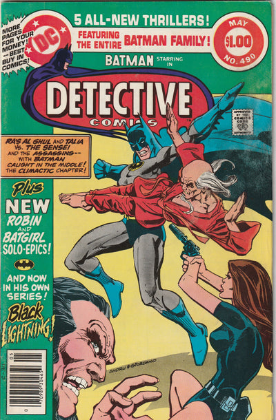 Detective Comics #490 (1980) - Black Lightning begins