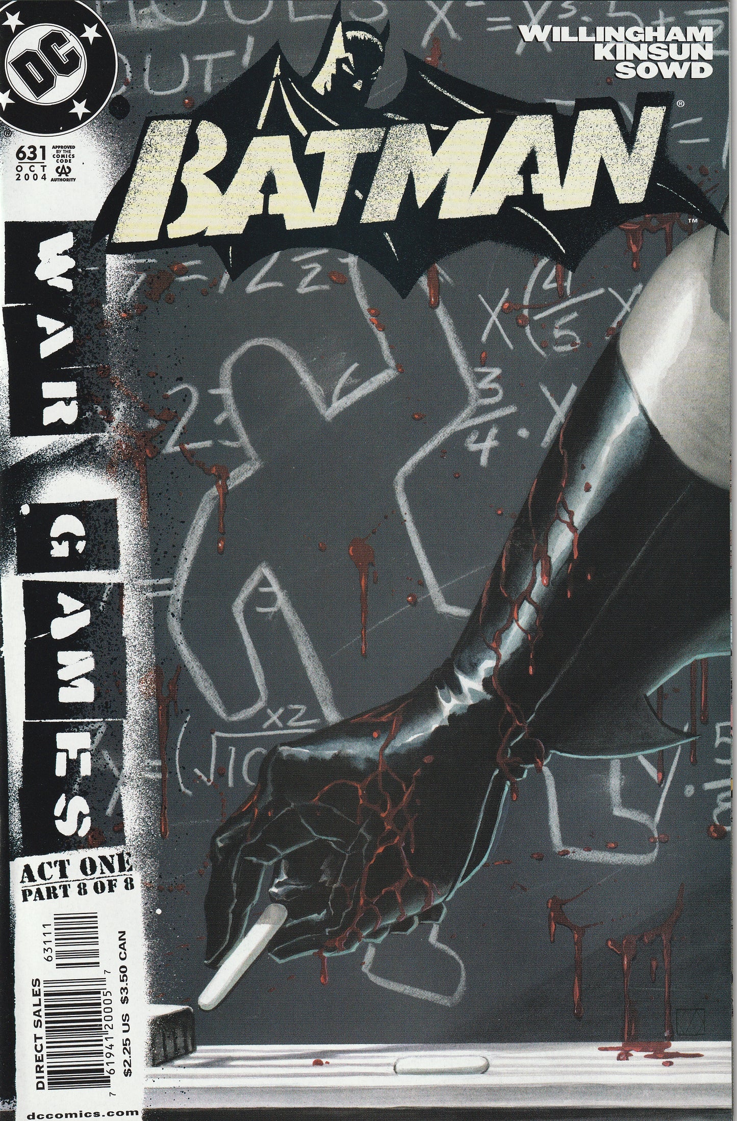 Batman #631 (2004)