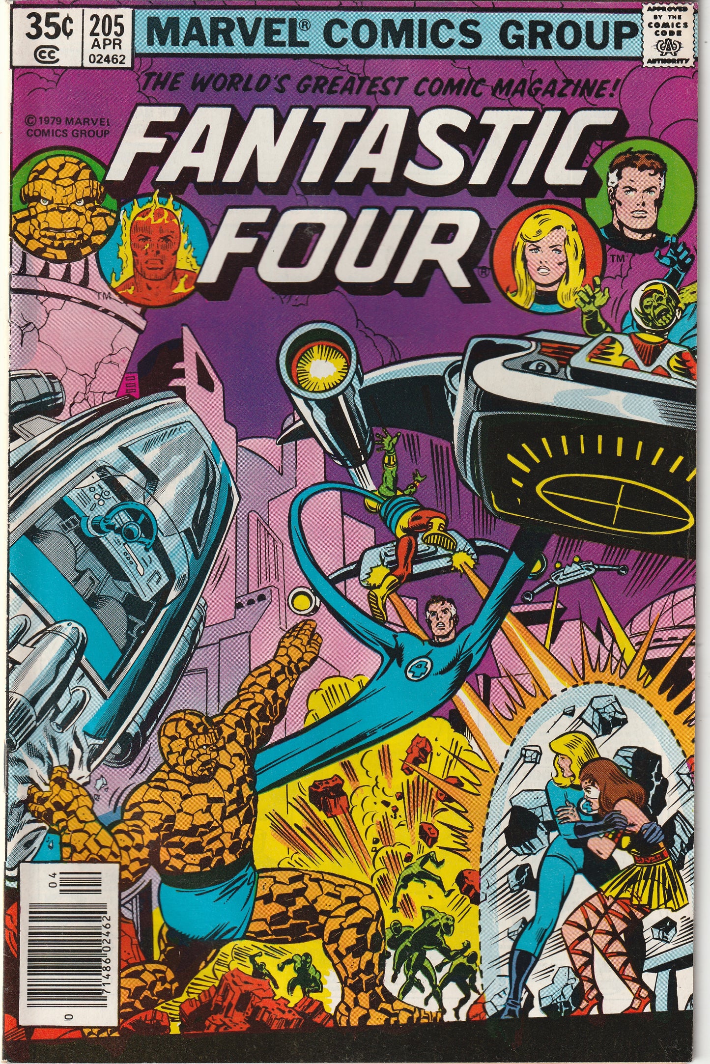 Fantastic Four #205 (1979) - 1st Team Appearance of the Nova Corps