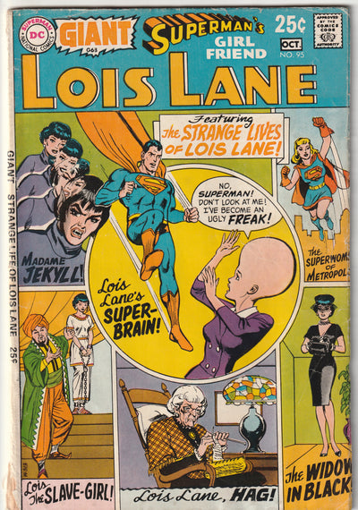 Superman's Girl Friend Lois Lane #95 (1969) - Giant, Neal Adams cover