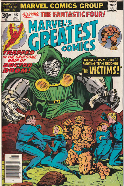 Marvel's Greatest Comics #68 (1977) - The Victims