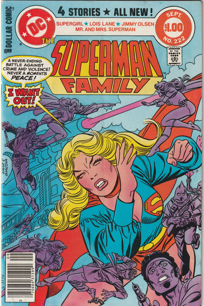 Superman Family #222 (1982)  Giant - Final issue