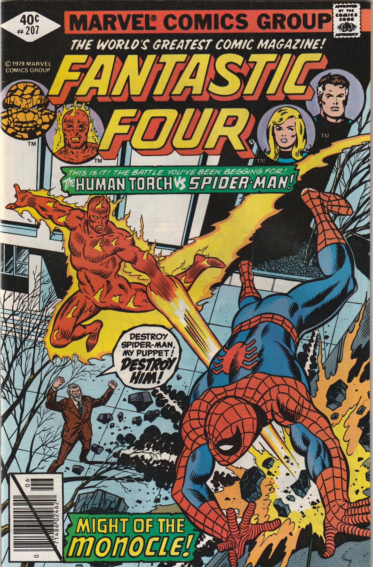 Fantastic Four #207 (1979)