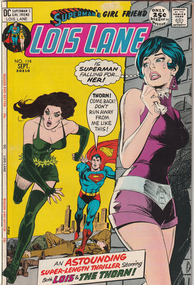 Superman's Girl Friend Lois Lane #114 (1971)