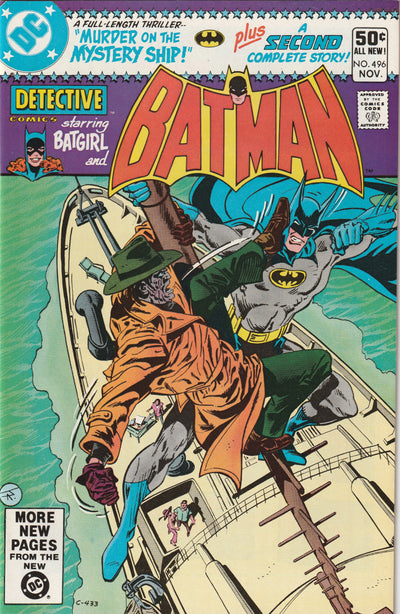 Detective Comics #496 (1980) - Clayface Appearance