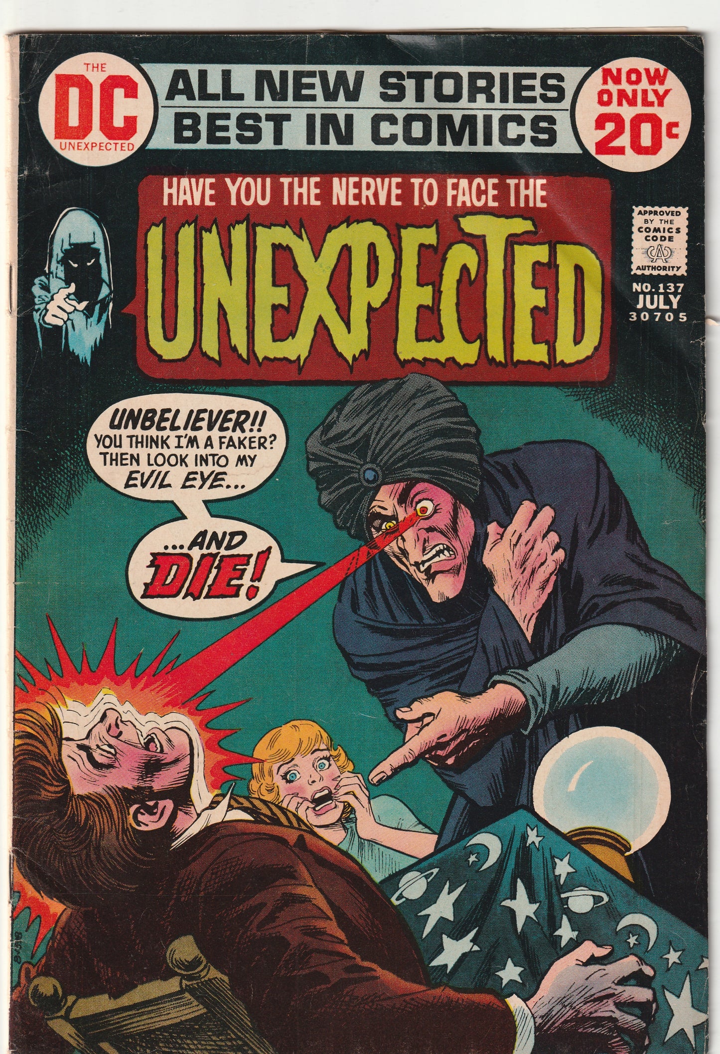 Unexpected #137 (1972)