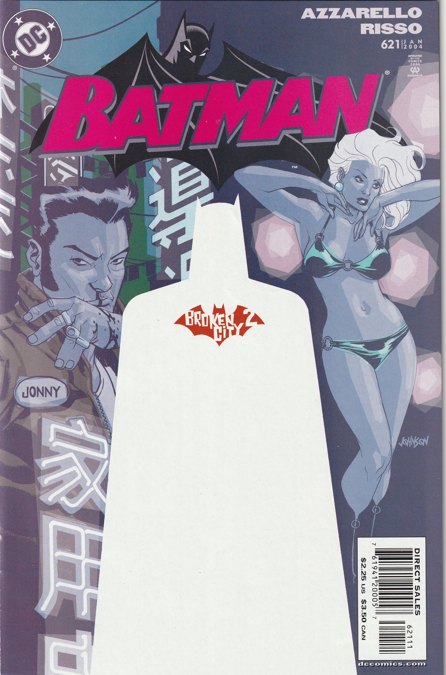 Batman #621 (2004)