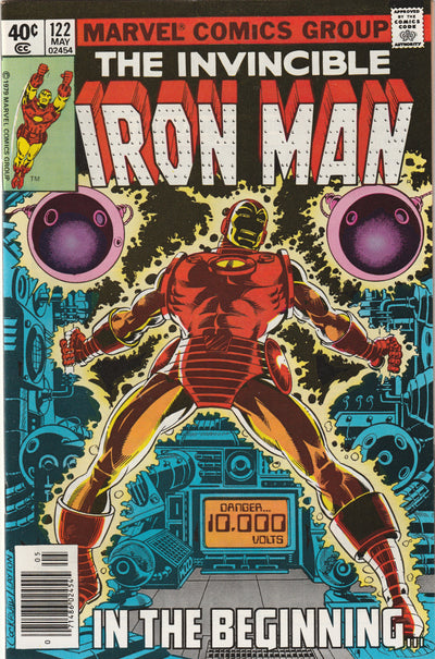 Iron Man #122 (1979)