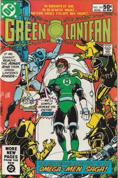 Green Lantern #143 (1981) - Omega Men appearance; George Perez cover