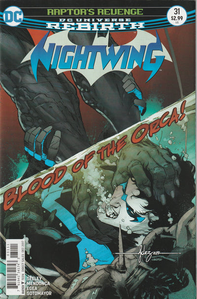 Nightwing #31 (2017)