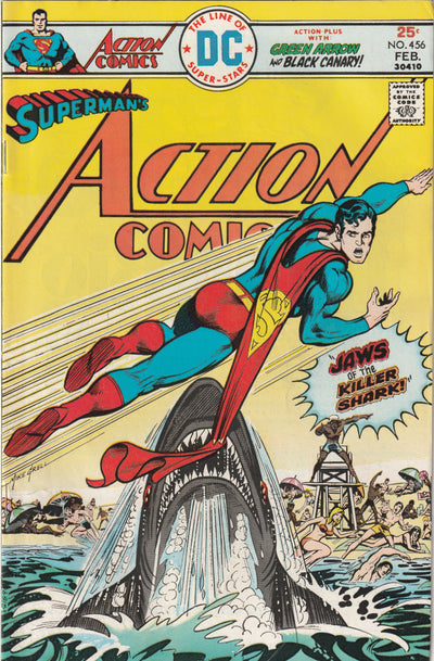 Action Comics #456 (1976)