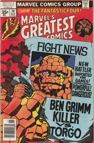 Marvel's Greatest Comics #74 (1977)
