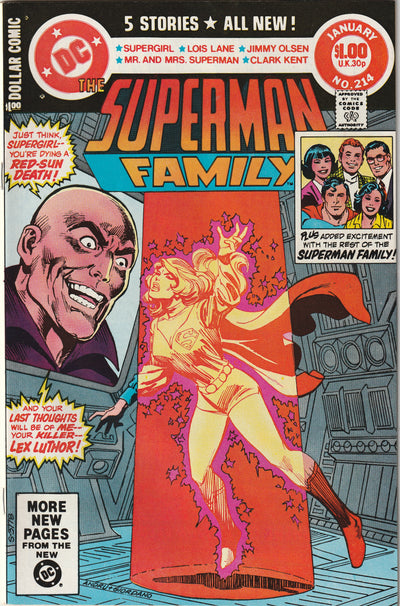 Superman Family #214 (1982)  Giant