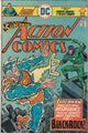 Action Comics #458 (1976)