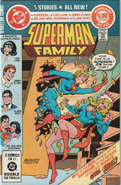 Superman Family #215 (1982)  Giant