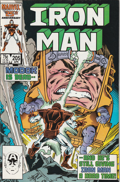 Iron Man #205 (1986)