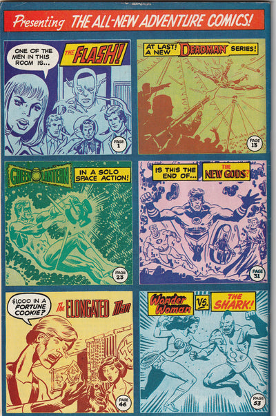 Adventure Comics #459 (1978)