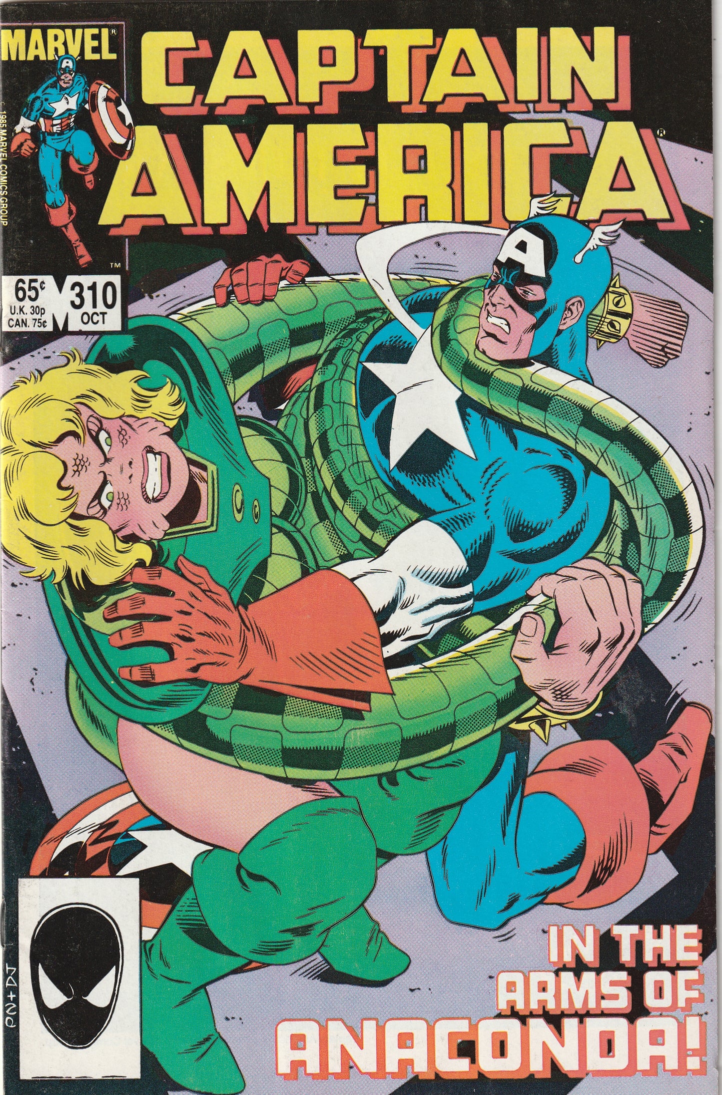 Captain America #310 (1985) - 1st Appearance of the Serpent Society