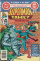 Superman Family #215 (1982)  Giant