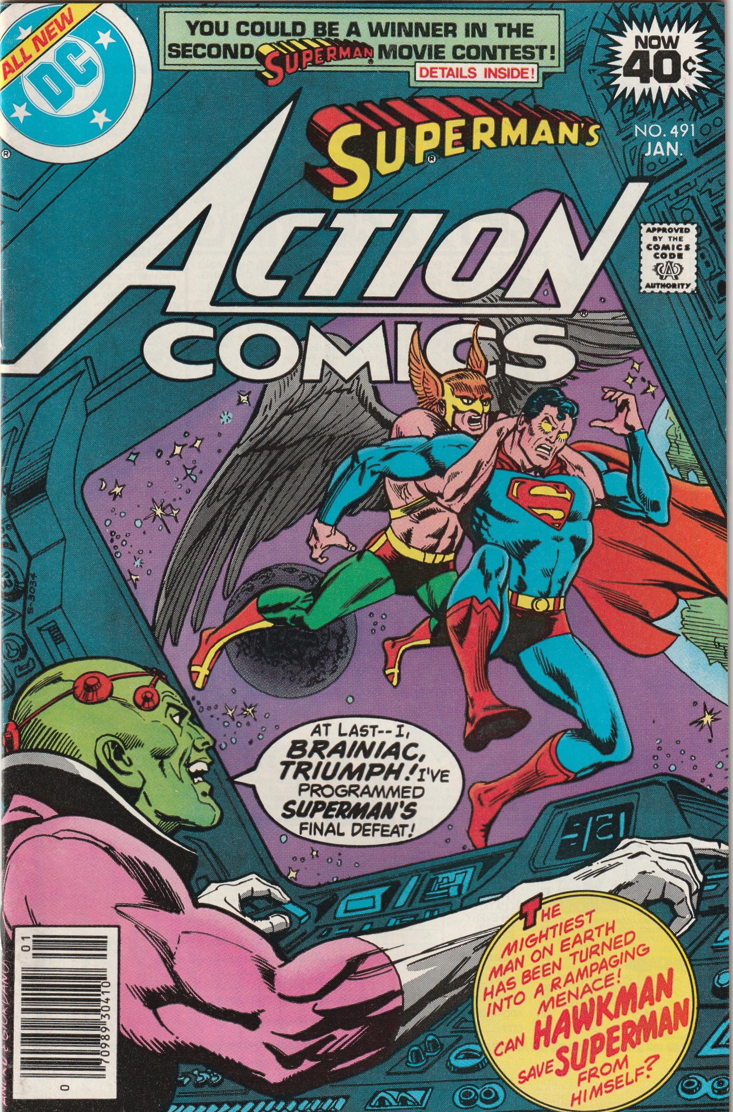 Action Comics #491 (1979)