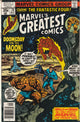 Marvel's Greatest Comics #79 (1978)