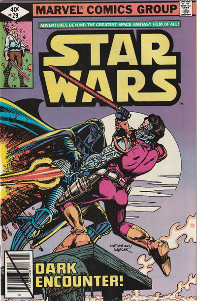 Star Wars #29 (1979)