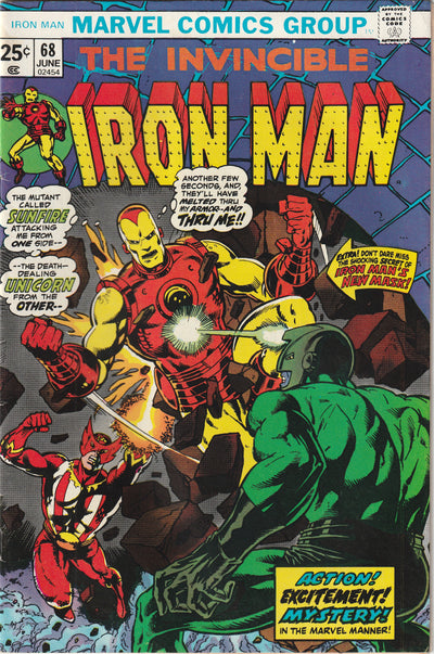 Iron Man #68 (1974) - Sunfire (Shiro Yoshida) Appearance