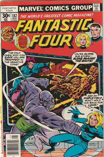 Fantastic Four #182 (1977)