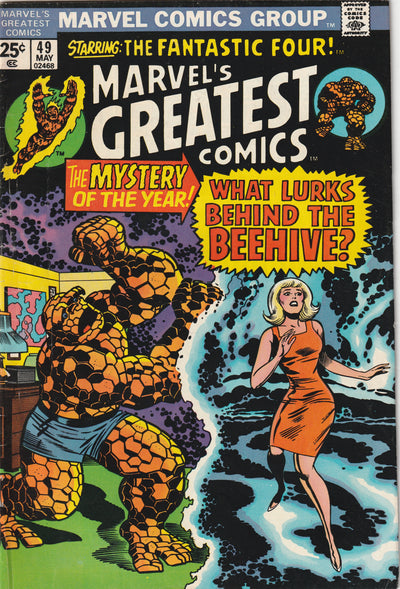Marvel's Greatest Comics #49 (1974) - The Beehive