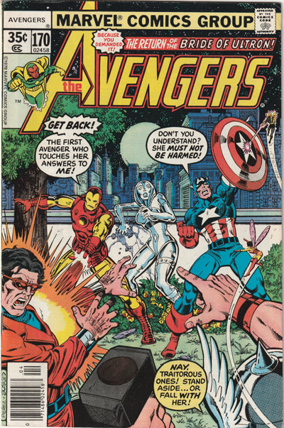 Avengers #170 (1978) - Ultron & Jocasta appearance; Guardians of the Galaxy appearance