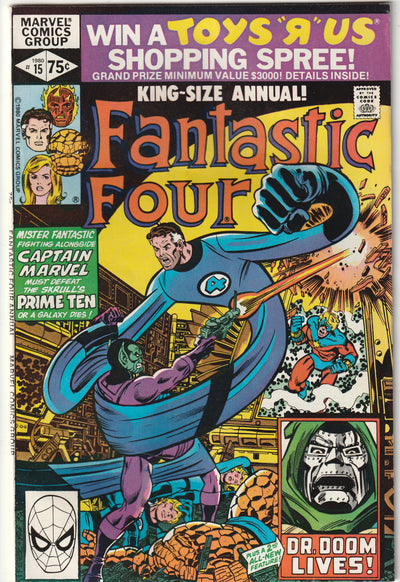 Fantastic Four King Size Annual #15 (1980) - George Perez art