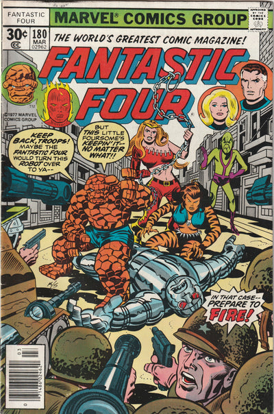 Fantastic Four #180 (1977)