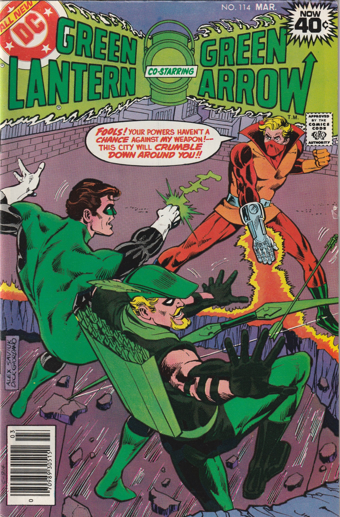 Green Lantern #114 (1979)