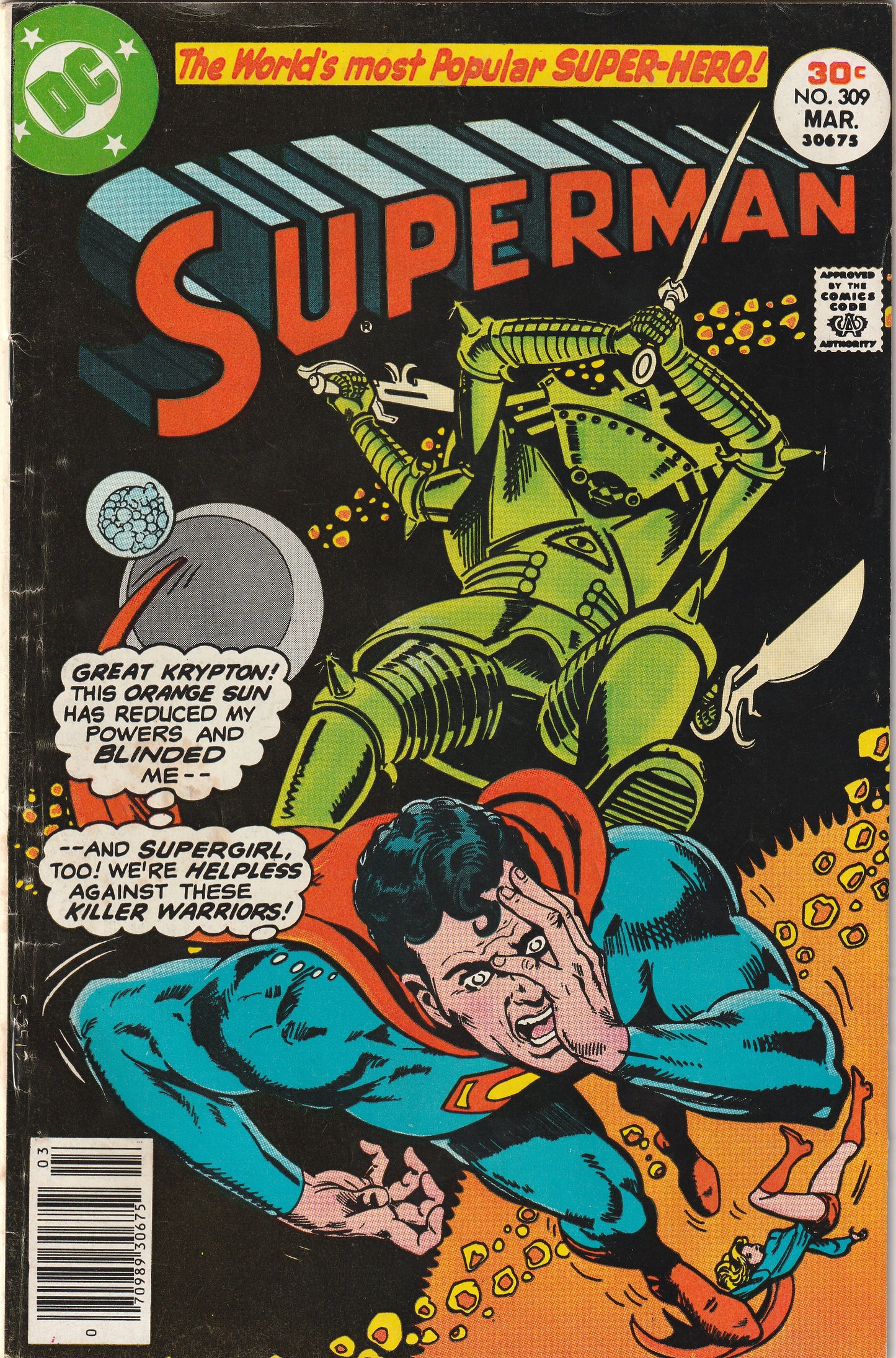 Superman #309 (1977)