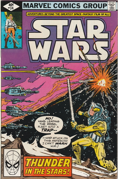 Star Wars #34 (1980)