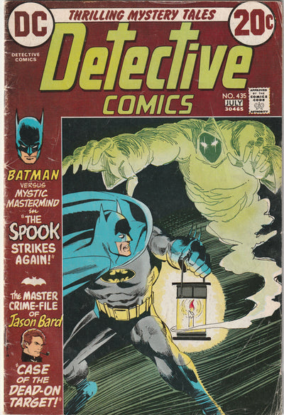 Detective Comics #435 (1973)