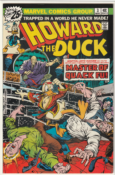 Howard the Duck #3 (1976)