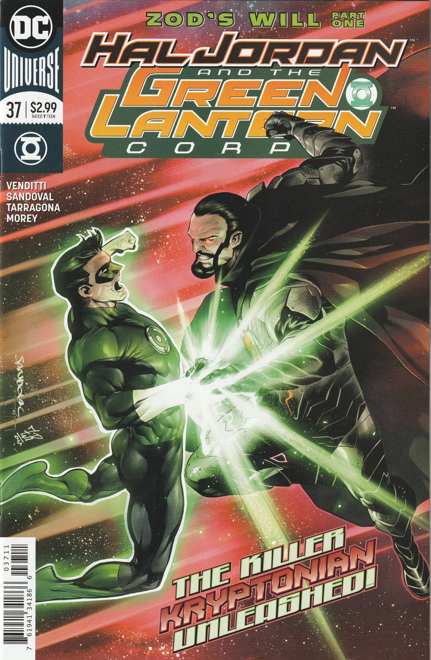 Hal Jordan and the Green Lantern Corps #37 (2018)