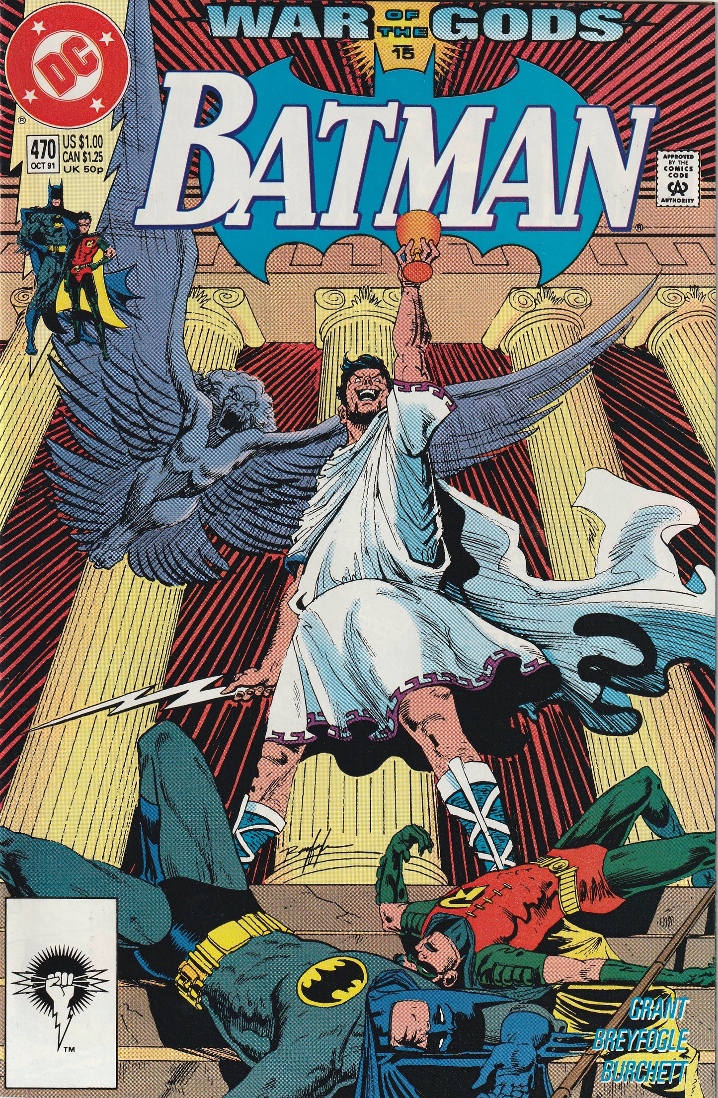 Batman #470 (1991)